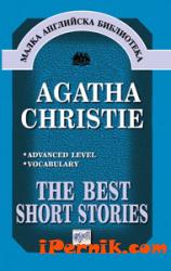 The Best Short stories