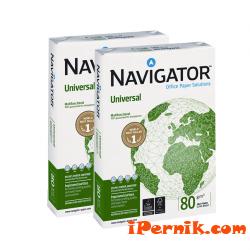 Копирна хартия Navigator