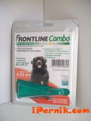 Фронтлайн Комбо за кучета от 40 до 60 кг.