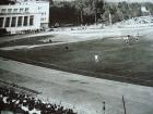 Стадионът на Мира