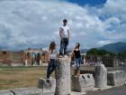 Перничани в Помпей
