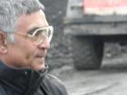 Въглища-Перник обогатява кюмюр с уникална безвредна  технология