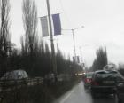 Езеро затвори извънградската магистрала  на Перник при гара "Разпределителна"