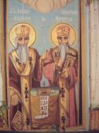 Показват изложба с образите на светите братя Кирил и Методий