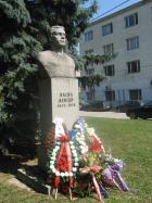 Паметник на Васил Левски в Перник