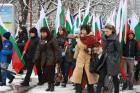 Деца с трибагреници поведоха шествието за 3-ти март - снимки