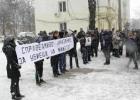 протестно шествие за Мирослава-4