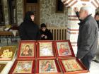 Първо Балканско изложение на манастирски стопанства - Гигинци - 2 май 2011г.