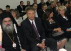 Палестински православен архиепископ стана Доктор хонорис кауза в Перник