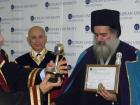 Палестински православен архиепископ стана Доктор хонорис кауза в Перник
