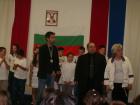 Деца от Перник посетиха Босилеград