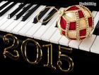 Нова година 2015 в  Лепенски вир / Сърбия 11_1415619041
