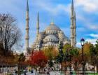 Истанбул - Одрин - празник на лалето 23.04.2015г.- последни места 04_1428143320