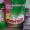 Persil 1363700111