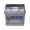 Акумулатор 12V/52Ah Varta Silver Dynamic 1364207492