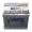 Акумулатор 12V/61Ah Varta Silver Dynamic 1364207667